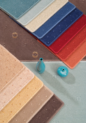 Adam Carpets INSPIRATIONS ALL COLOURS 07